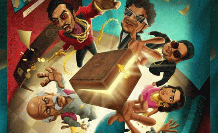 'బా బా బ్లాక్ షీప్' మోషన్ పోస్టర్ అవుట్