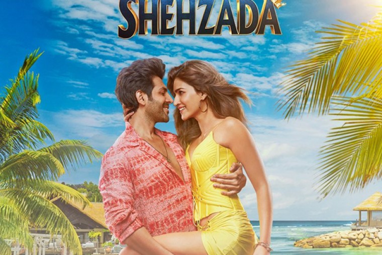 కార్తీక్ ఆర్యన్ 'షెహజాదా' నుండి బీచ్ వీడియో సాంగ్ విడుదల 