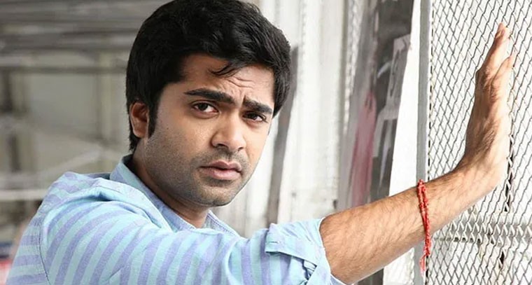 పెళ్లి పీటలెక్కబోతున్న శింబు!