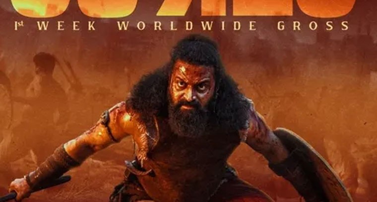 రూ.500 కోట్ల క్లబ్‌లోకి 'కాంతార: చాప్టర్ 1'