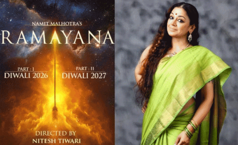 'రామాయణం' లో కల్కి2898AD నటి?