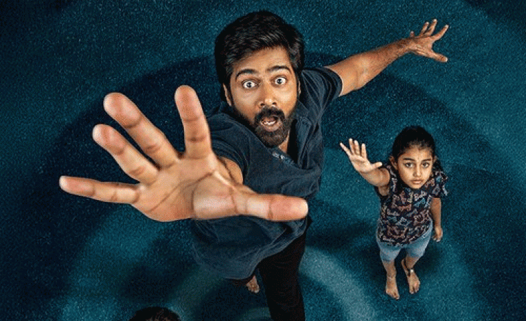 మరో OTT ప్లాట్ఫారంలో స్ట్రీమింగ్ అవుతున్న 'షో టైమ్' 