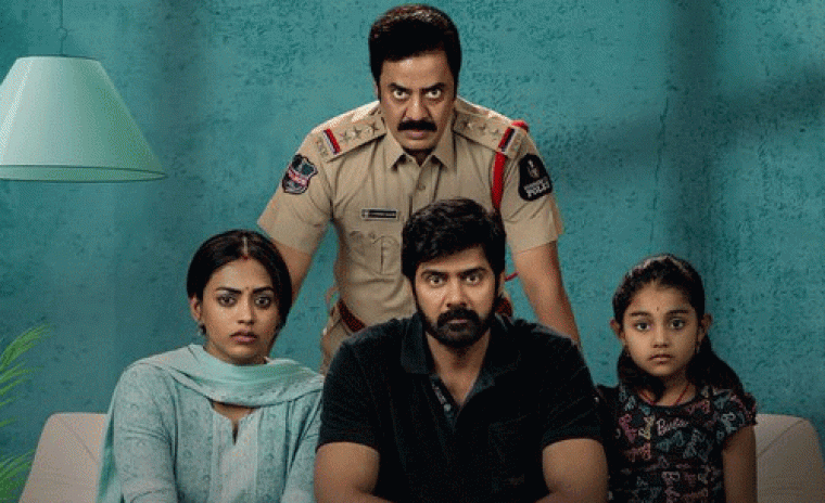 షో టైమ్ డిజిటల్ ఎంట్రీకి తేదీ లాక్