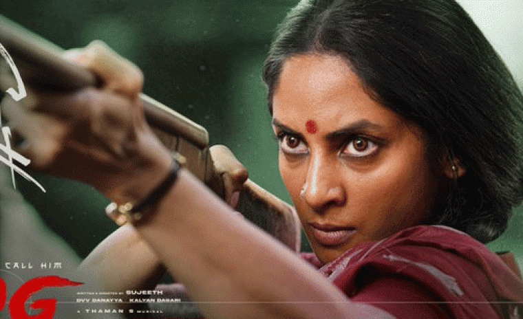 'OG' నుండి శ్రియ రెడ్డి క్యారెక్టర్ పోస్టర్ రిలీజ్ 