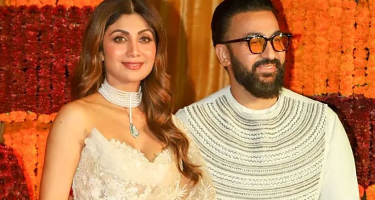 పిటిషన్ విత్‌డ్రా చేసుకున్న శిల్పాశెట్టి దంపతులు