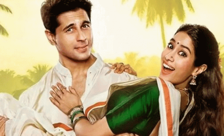 'పరమ సుందరి' విడుదల తేదీపై లేటెస్ట్ బజ్ 