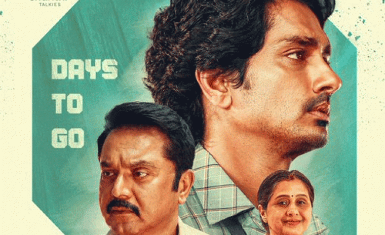 తమిళనాడు డిస్ట్రిబ్యూషన్ పార్టనర్ ని లాక్ చేసిన '3 బిహెచ్‌కె'   