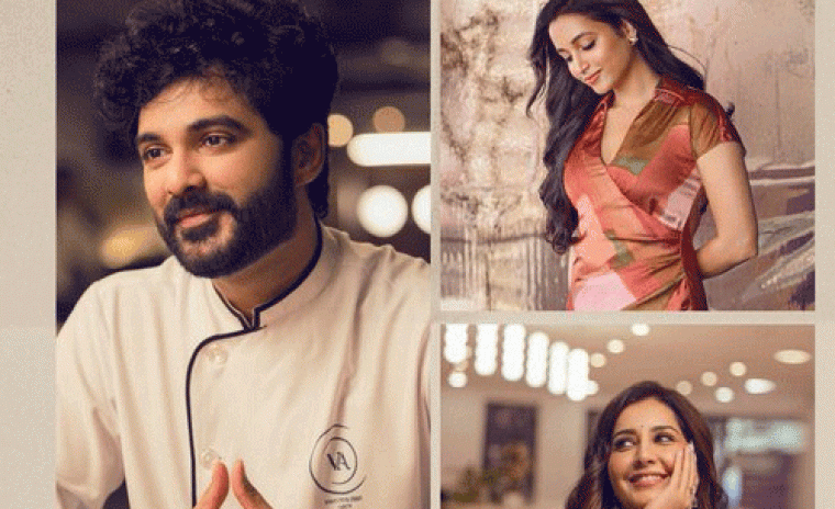 ఓపెన్ అయ్యిన 'తెలుసు కదా' నైజాం బుకింగ్స్