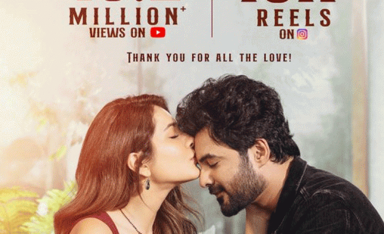 సెన్సేషన్ సృష్టిస్తున్న 'తెలుసు కదా' లోని మల్లిక గంధ సాంగ్ 