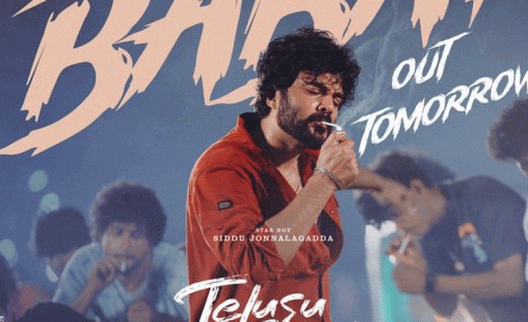 'తెలుసు కదా' లోని బాబాయ్ సాంగ్ విడుదలకి తేదీ ఖరారు