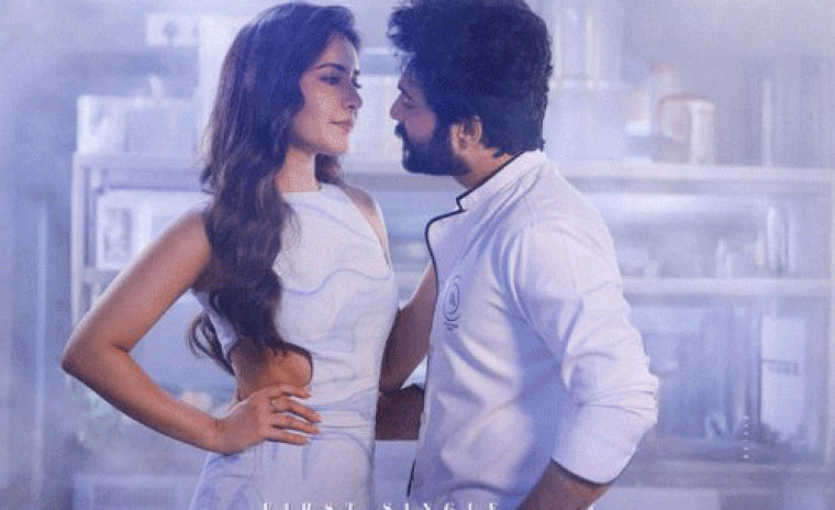 'తెలుసు కదా' నుండి మల్లిక గంధ సాంగ్ అవుట్ 