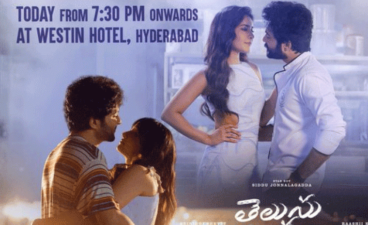 'తెలుసు కదా' సక్సెస్ మీట్ కి వెన్యూ ఖరారు