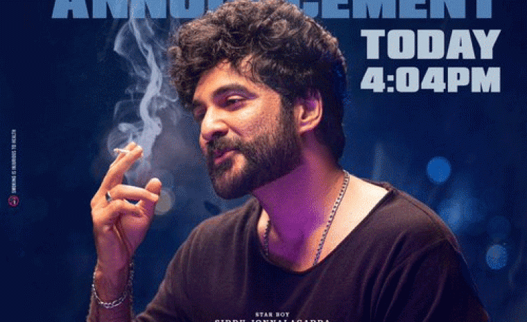 'తెలుసు కదా' ట్రైలర్ అనౌన్స్మెంట్ కి టైమ్ ఖరారు