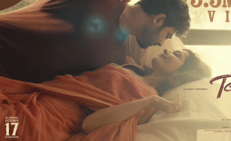 'తెలుసు కదా' లోని మల్లిక గంధ సాంగ్ BTS వీడియో రిలీజ్ 