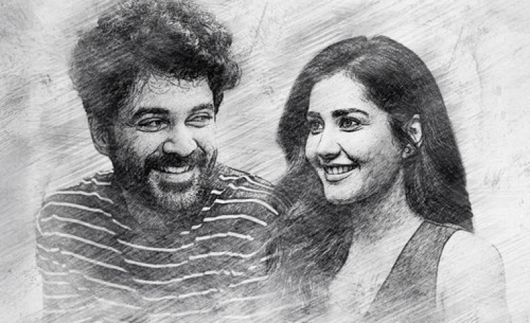 'తెలుసు కదా' ఫస్ట్ సింగల్ విడుదలకి టైమ్ ఖరారు