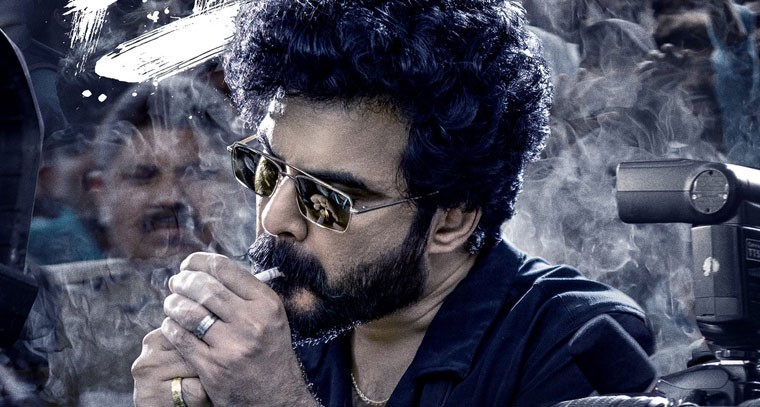 సిద్దు జొన్నలగడ్డ హీరోగా క్షణం ఫేమ్  రవికాంత్ పేరేపు డైరెక్షన్ లో వస్తున్న మూవీకి 'బ్యాడాస్' అనే టైటిల్ ఫిక్స్.