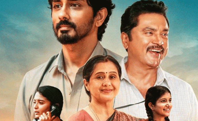 ప్రైమ్ వీడియోలో ప్రసారం అవుతున్న '3 బిహెచ్‌కె'