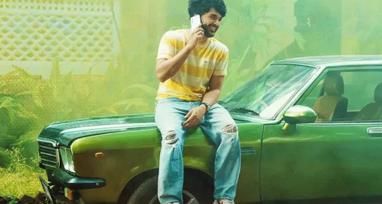 ఓటీటీలోకి విడుదలకు సిద్ధంగా ఉన్న 'తెలుసు కదా'