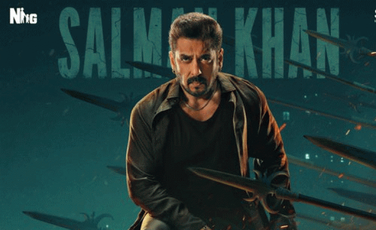 'సికందర్' నుండి స్పెషల్ పోస్టర్ అవుట్ 