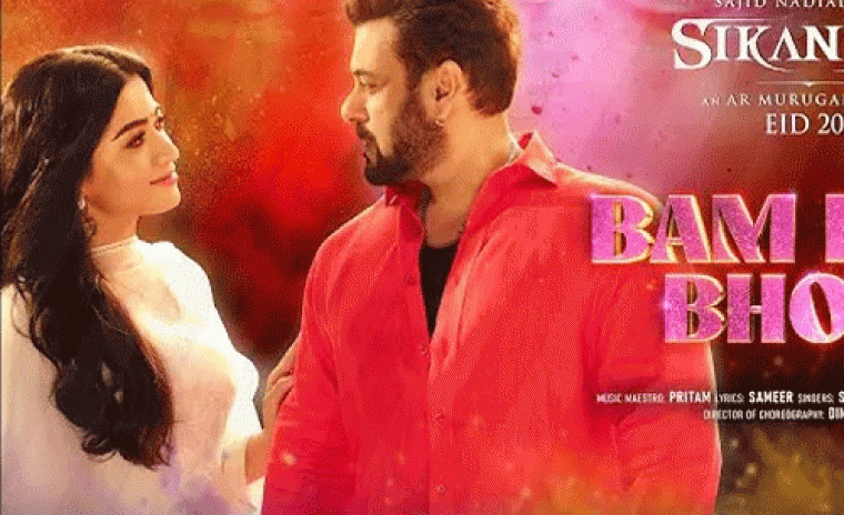 'సికందర్' నుండి స్పెషల్ హోలీ సాంగ్ అవుట్ 