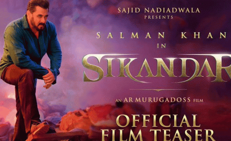 'సికందర్' టీజర్ అవుట్ 