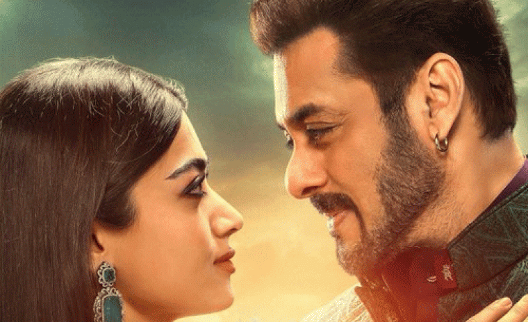 'సికందర్' ట్రైలర్ విడుదల ఎప్పుడంటే...!