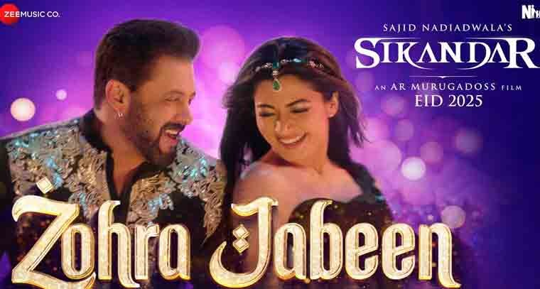 ‘సికందర్‌’ ట్రైలర్‌ విడుదల
