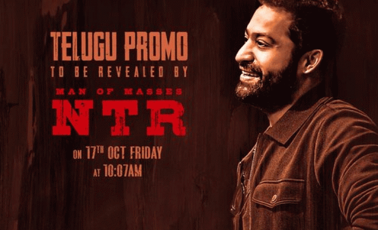 'సామ్రాజ్యం' ప్రోమోకి వాయిస్ అందించిన జూనియర్ ఎన్టీఆర్