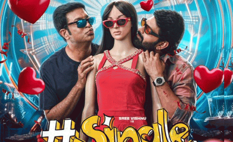 తొలి టెలికాస్ట్ లోనే సాలిడ్ టీఆర్పీని నమోదు చేసిన '#సింగిల్'  