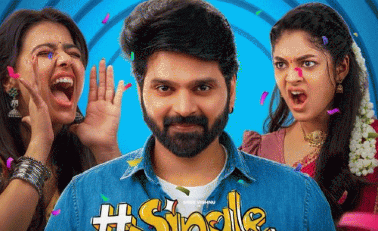 వరల్డ్ టెలివిషన్ ప్రీమియర్ తేదీని లాక్ చేసిన '#సింగిల్'  