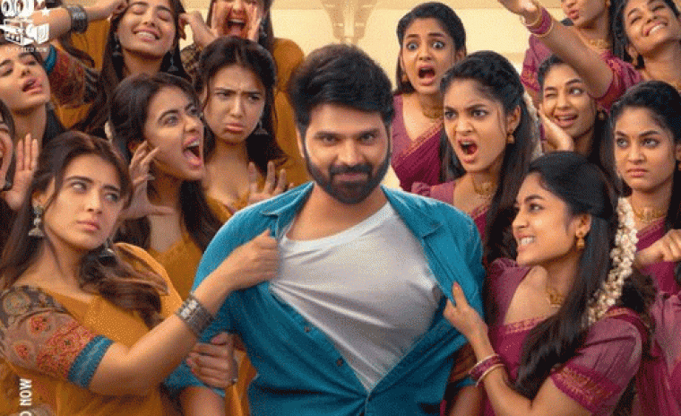 త్వరలో స్మాల్ స్క్రీన్ పై అలరించనున్న '#సింగిల్'  