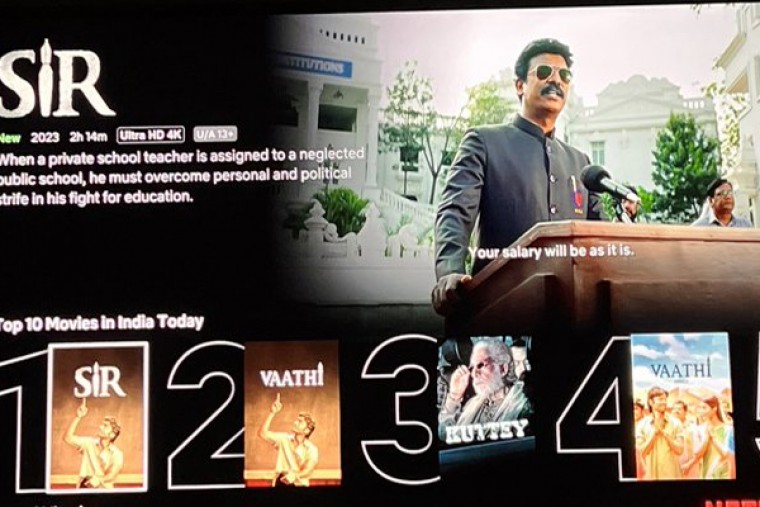 'సార్' క్లాసులకి నెట్ ఫ్లిక్స్ లో భారీ స్పందన ..!!
