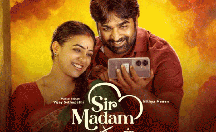 భారీ స్థాయిలో విడుదలైన 'సర్ మేడమ్' 