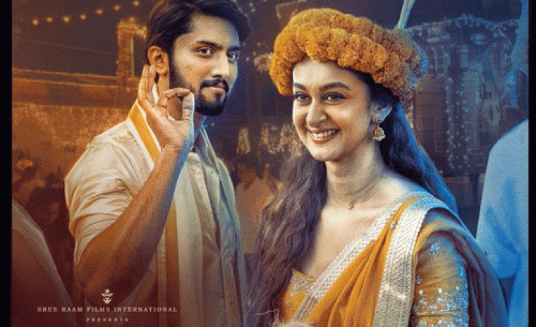 దీపావళి సందర్భంగా స్పెషల్ పోస్టర్ ని విడుదల చేసిన 'సీతా పయనం' టీమ్ 