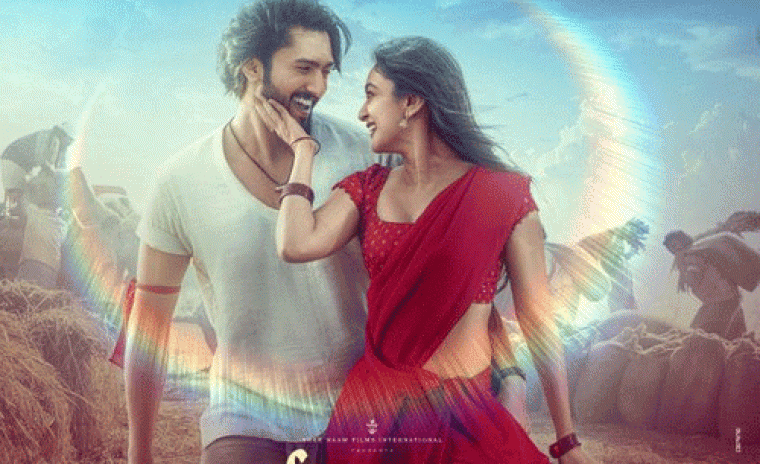 'సీతా పయనం' ఫస్ట్ సింగల్ ప్రోమో రిలీజ్ 