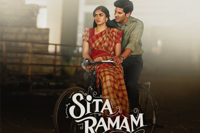 సీతారామం హిందీ వెర్షన్ డిజిటల్ ఎంట్రీ డేట్ ఫిక్స్ 