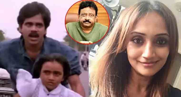 ‘శివ’ చిత్ర బాలనటికి క్షమాపణలు చెప్పిన వర్మ 
