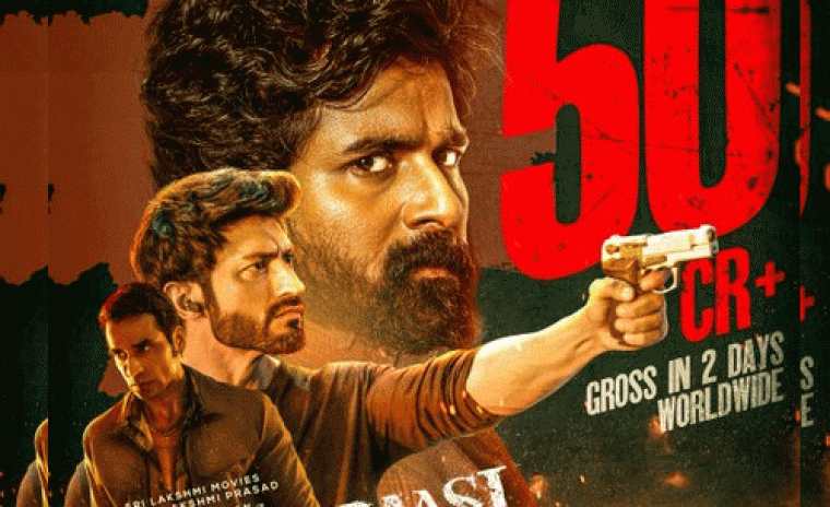 'మాధారసి' 2 రోజుల వరల్డ్ వైడ్ గ్రాస్ ఎంతంటే...!