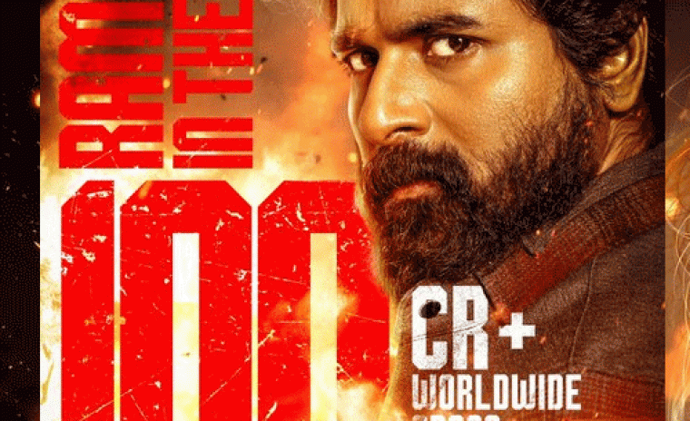 100 కోట్ల క్లబ్ లో జాయిన్ అయ్యిన 'మాధారసి'