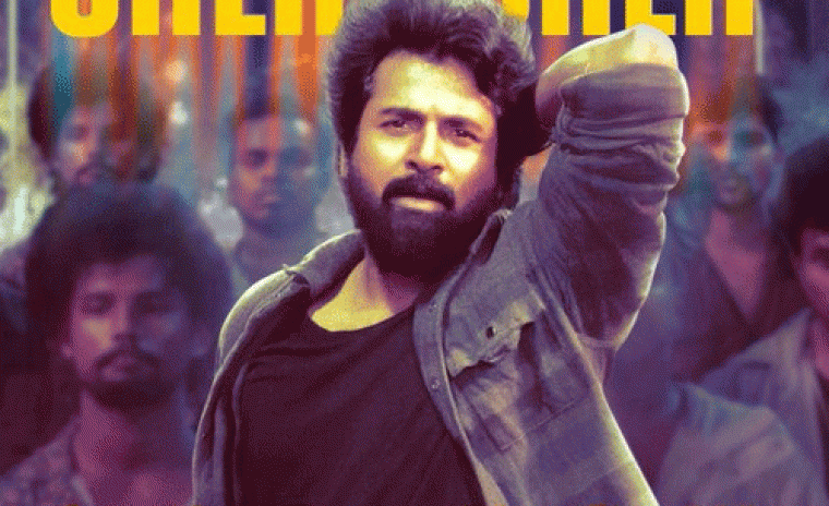 'మాధరాసి' నుండి సెలవిక సాంగ్ అవుట్ 