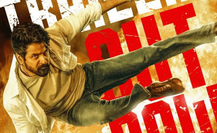 'మాధారాసి' ట్రైలర్ రిలీజ్ 