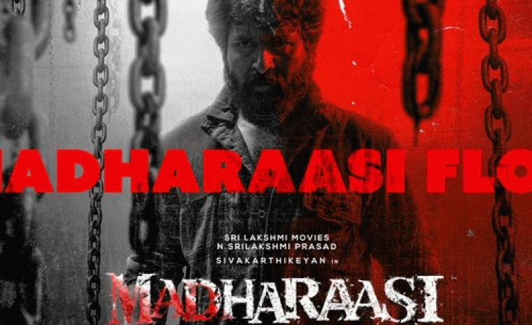 'మాధారసి' లోని మాధారసి ఫ్లో సాంగ్ అవుట్ 