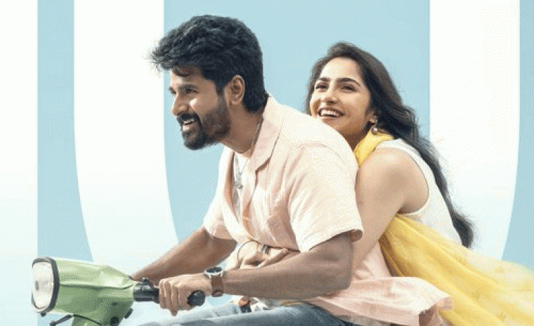 శాటిలైట్ భాగస్వామిని ఖరారు చేసిన 'మాధరాసి'  