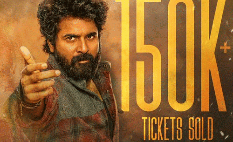 బుక్ మై షోలో 'మాధరాసి' జోరు  