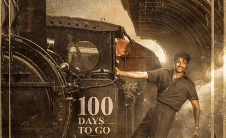 100 రోజుల కౌంట్‌డౌన్ లో థియేటర్స్ లోకి రానున్న 'పరాశక్తి' 