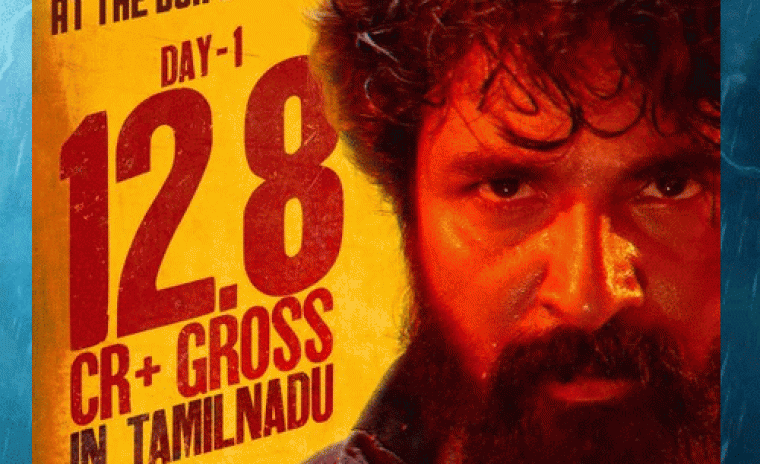 'మాధారసి' తొలి రోజు కలెక్షన్స్ ఎంతంటే...!