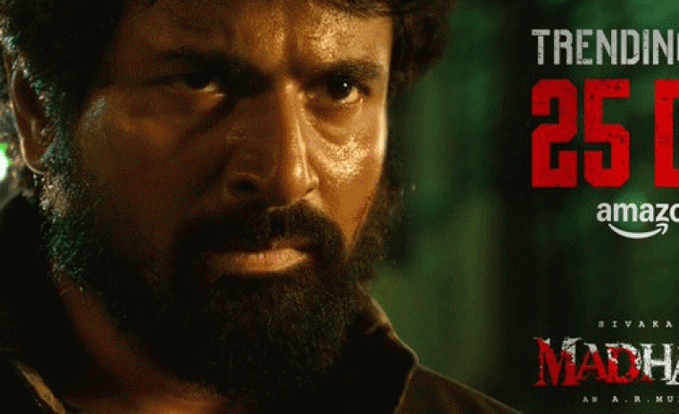 ప్రైమ్ వీడియోలో 'మాధారసి' సెన్సేషన్