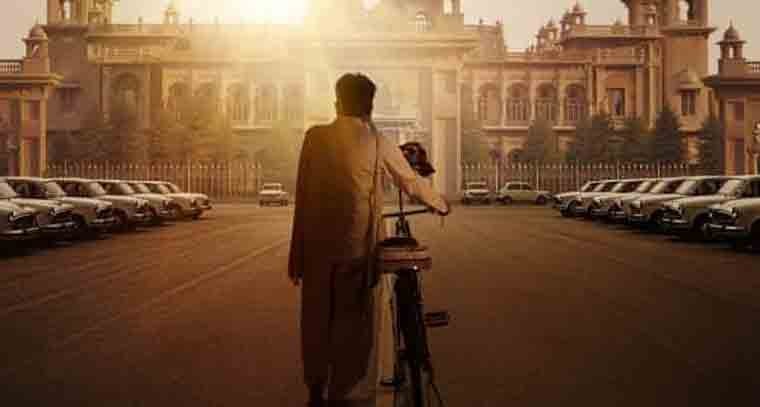 రేపు విడుదల కానున్న శివరాజ్‌కుమార్ నూతన చిత్ర ఫస్ట్ లుక్ పోస్టర్ 