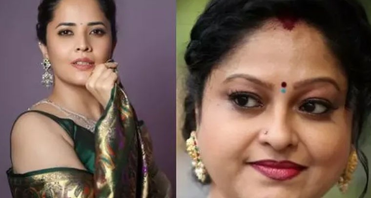 నటి రాశికి క్షమాపణలు చెప్పిన అనసూయ