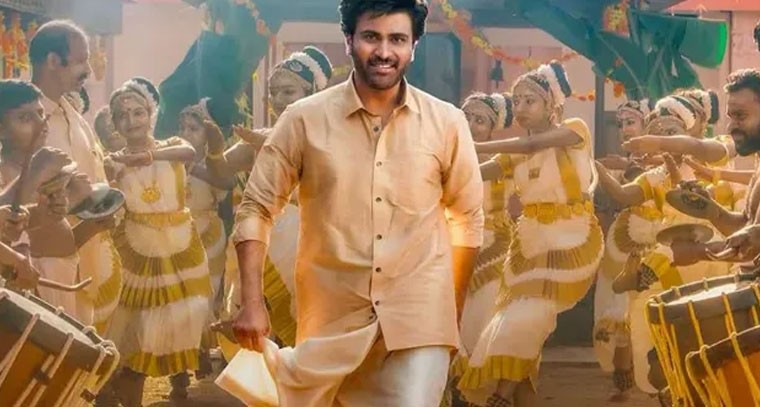 సంక్రాంతి బరిలో శర్వానంద్ సినిమా